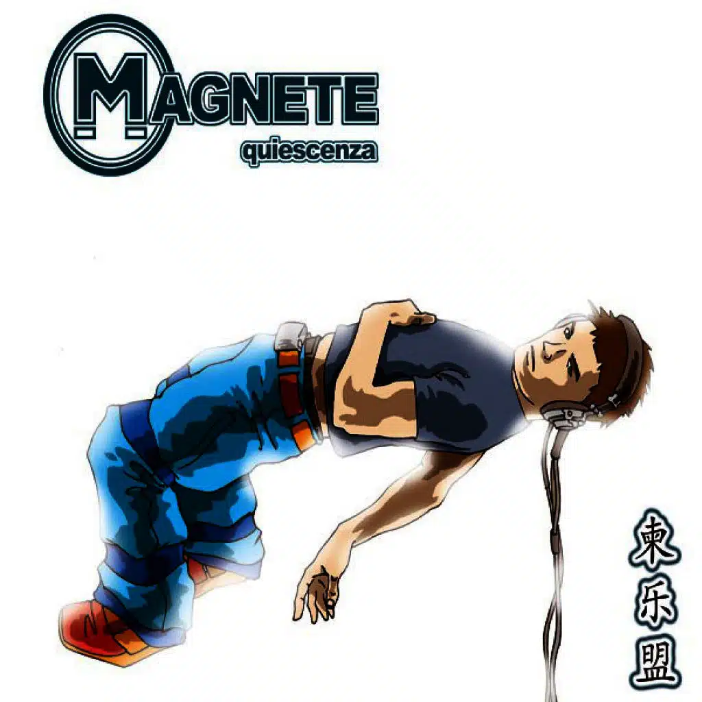 Quiescenza (Original Mix)