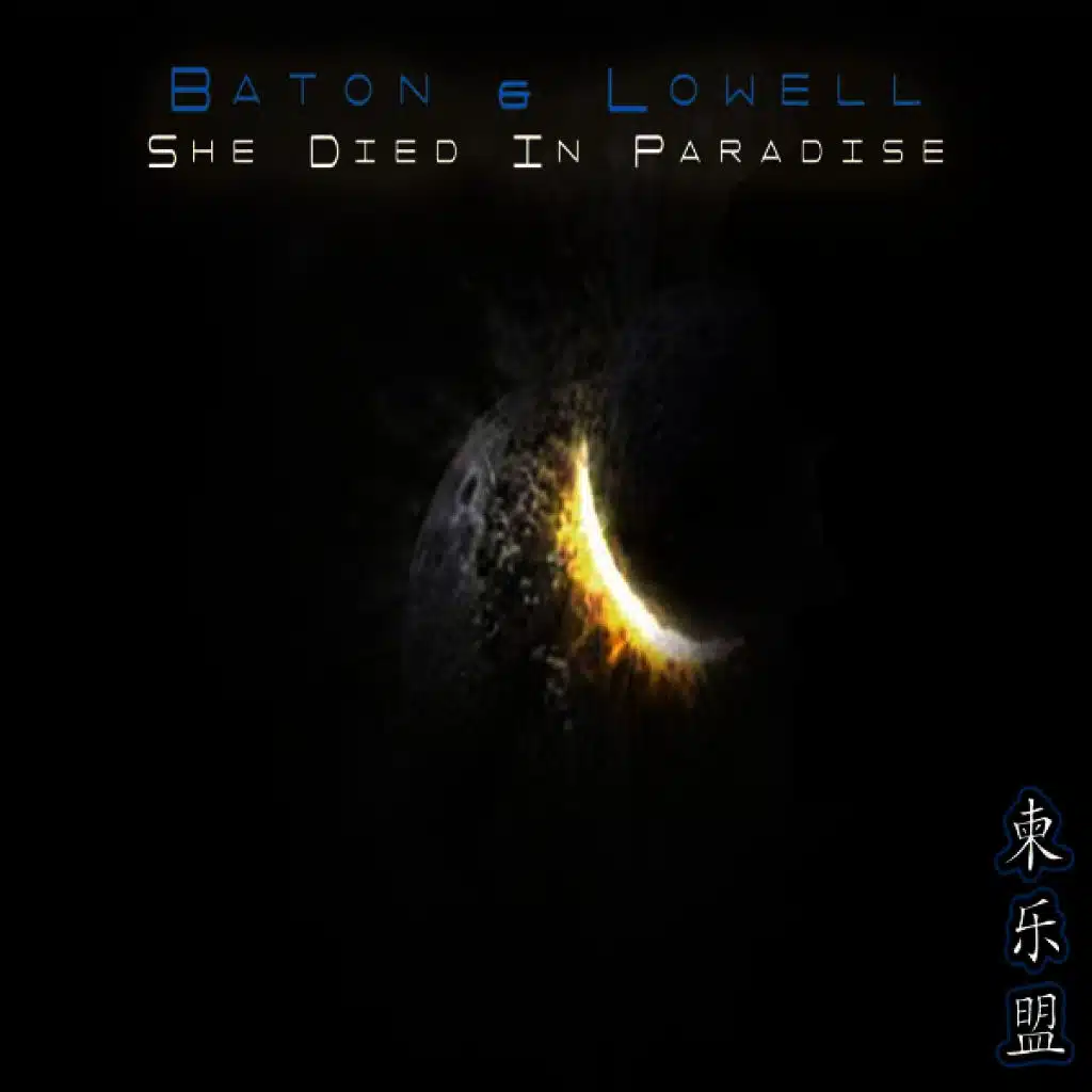 She Died in Paradise