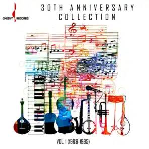 Chesky 30th Anniversary Collection: Vol. 1 (1986-1995)