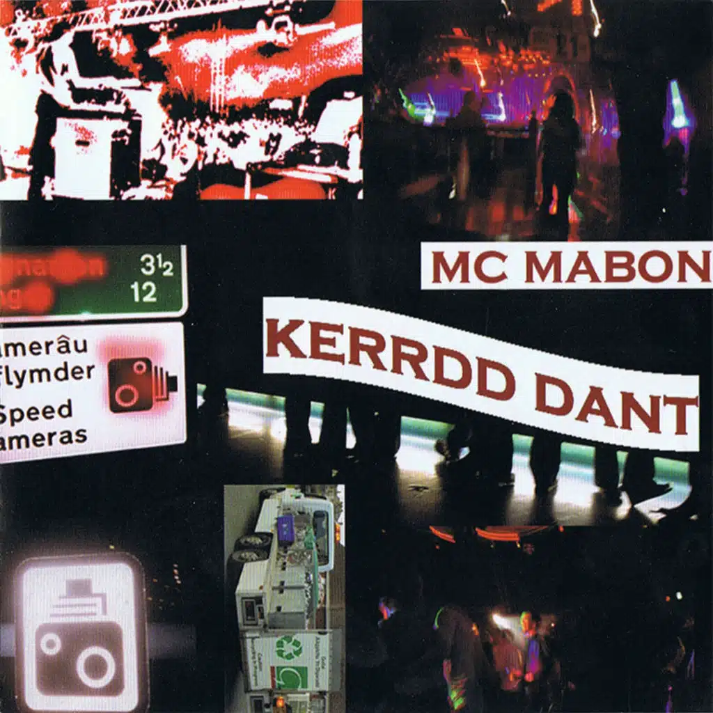 Kerrdd Dant