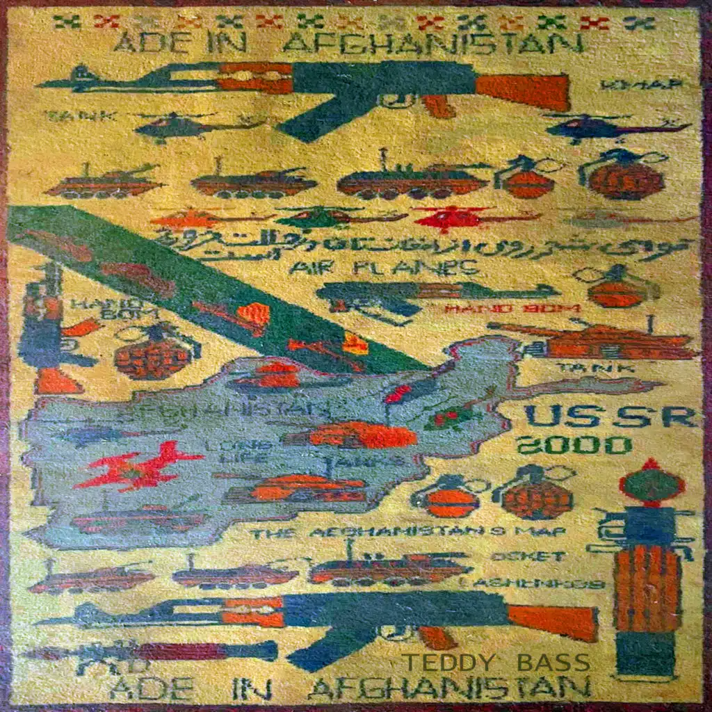 Ade In Afghanistan