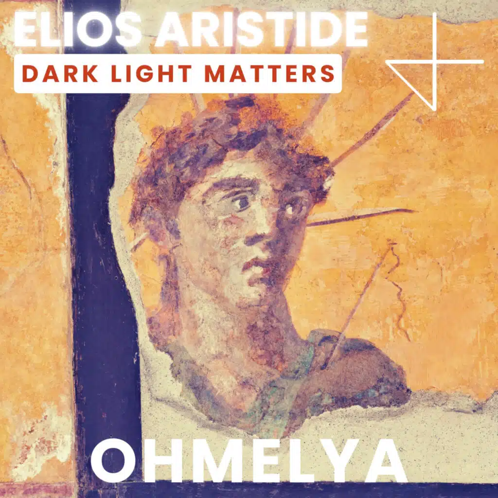 Dark Light Matters