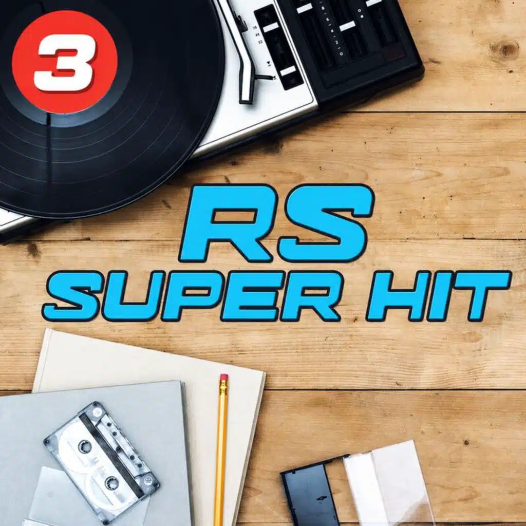 RS SUPER HIT 3