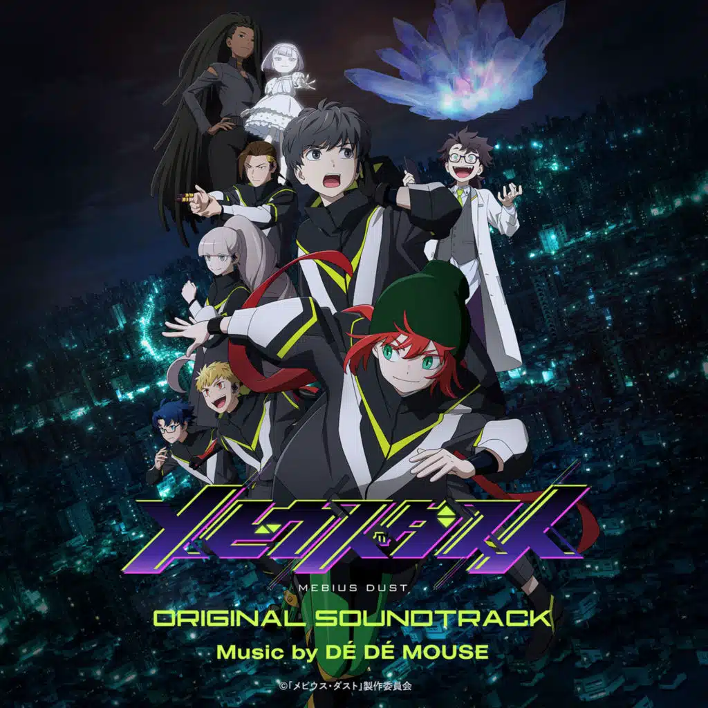 TV Animation "MEBIUS DUST" Original Soundtrack