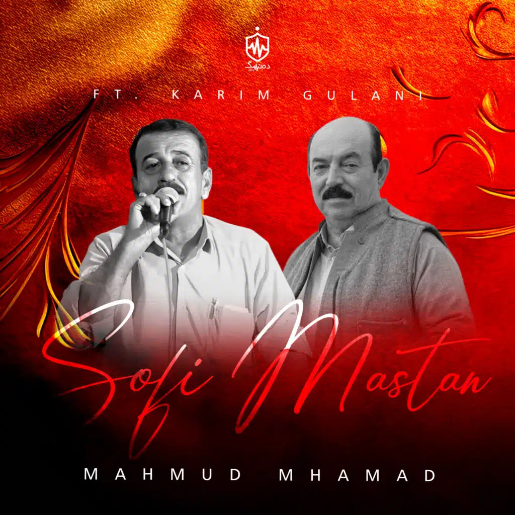 Sofi Mastan (feat. Karim Gulani)
