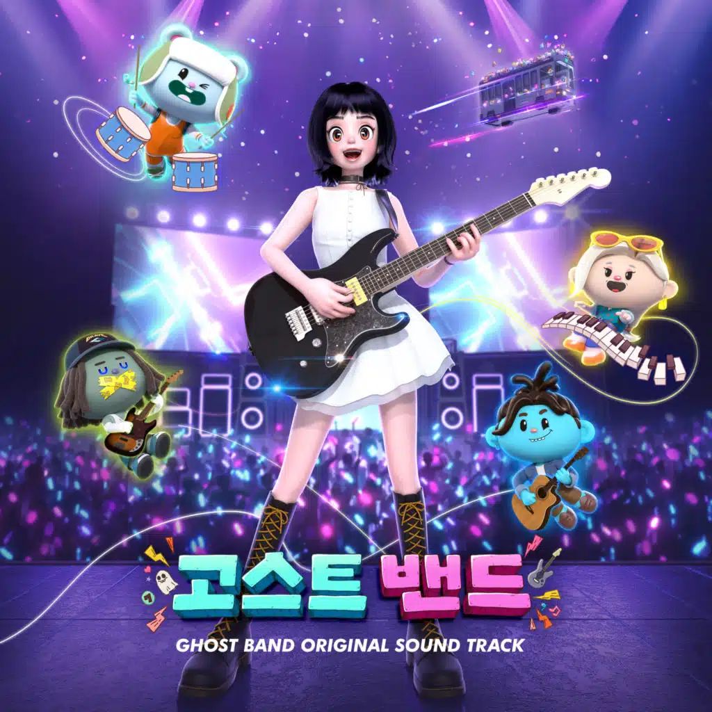 Ghost Band (Original Motion Picture Soundtrack)