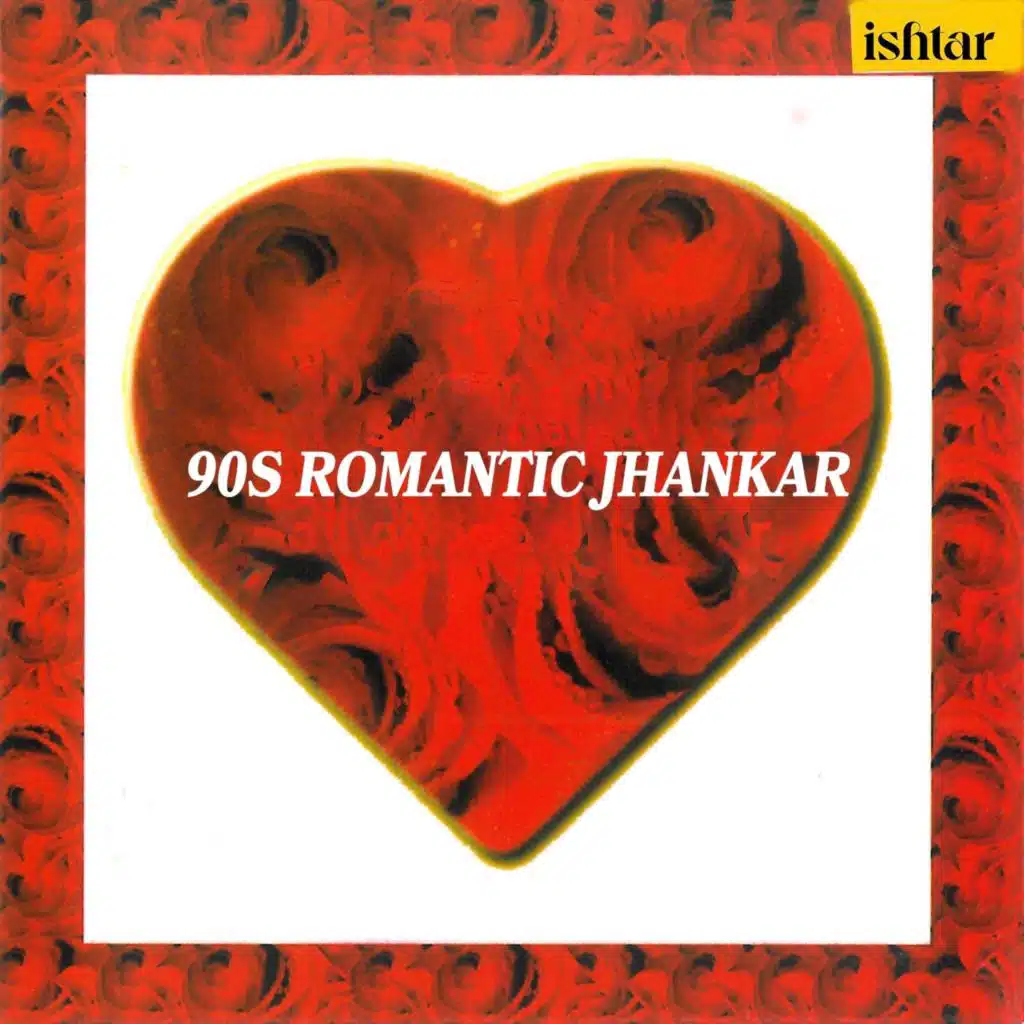 Sochna Kya (JB)
