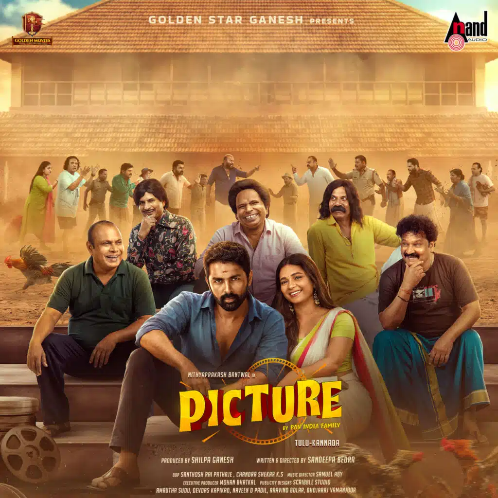 Picture (Original Motion Picture Soundtrack) (Tulu)