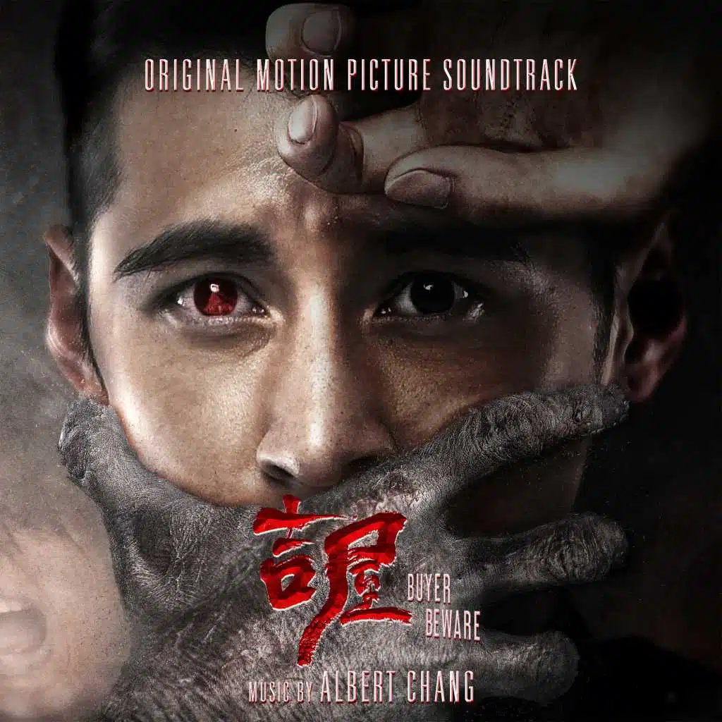 Buyer Beware (Original Motion Picture Soundtrack)