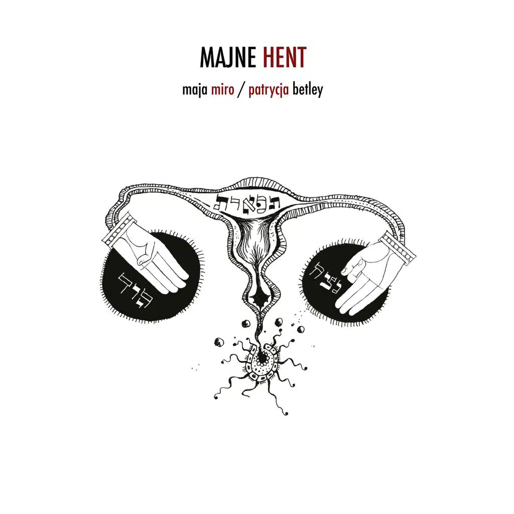 Majne Hent