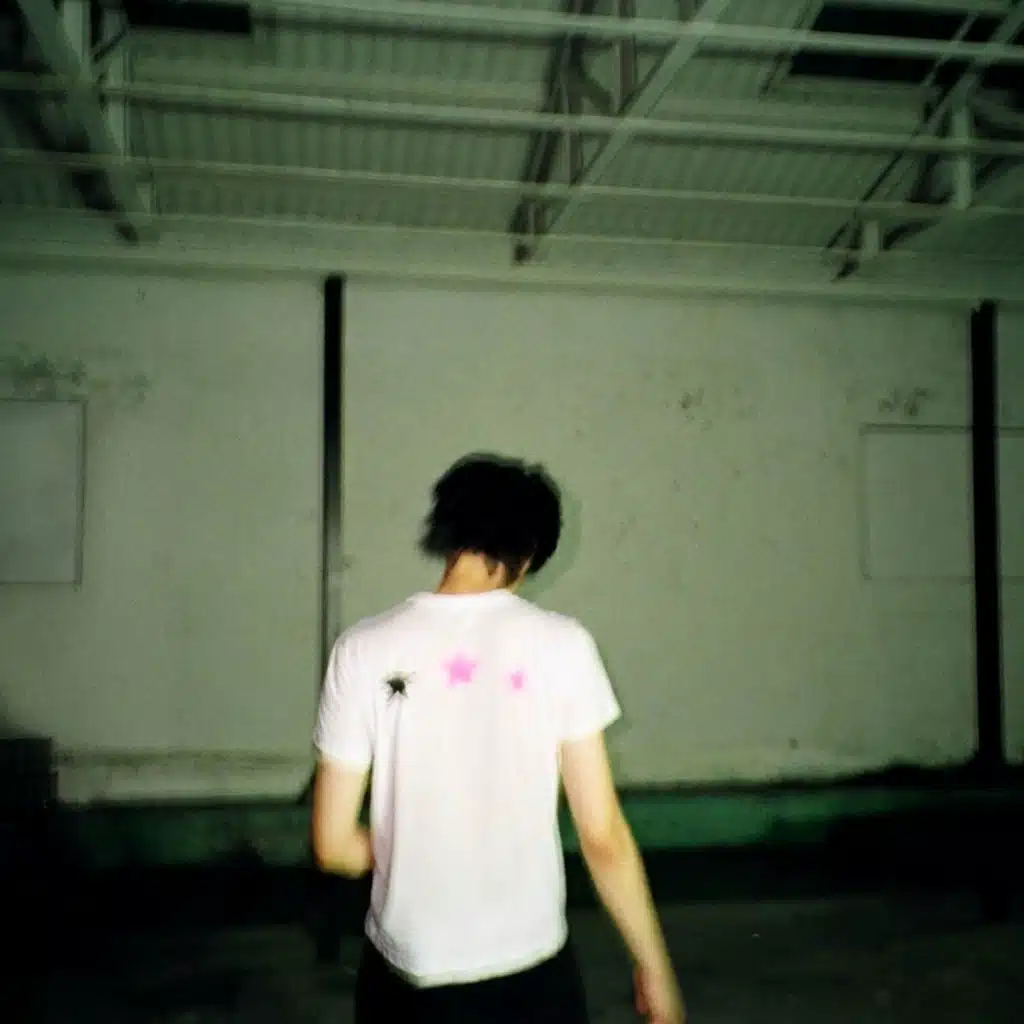 Empty Hall