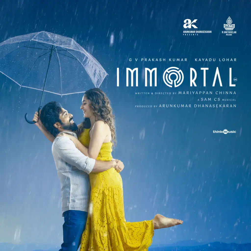 Immortal (Original Motion Picture Soundtrack)
