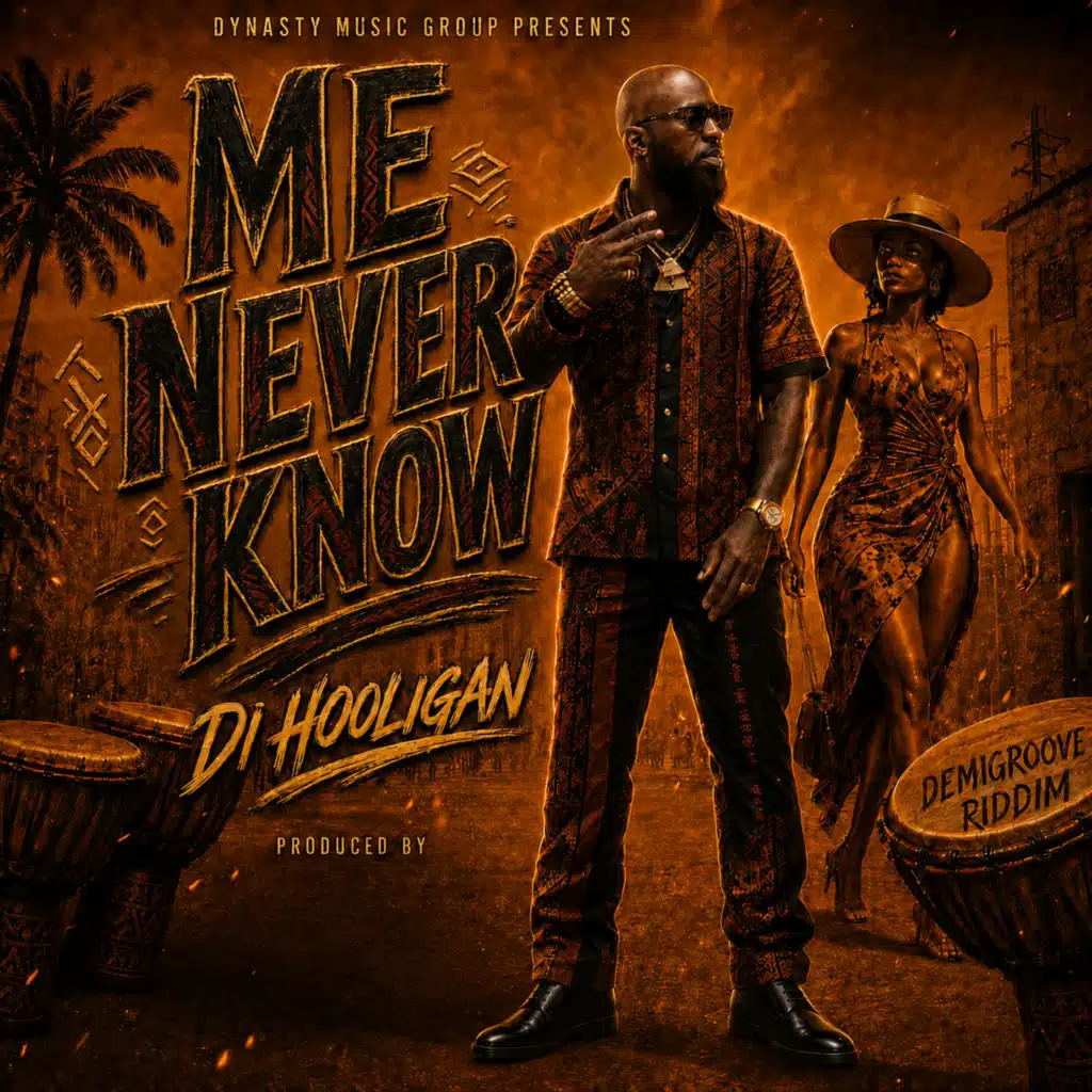 Me Never Know