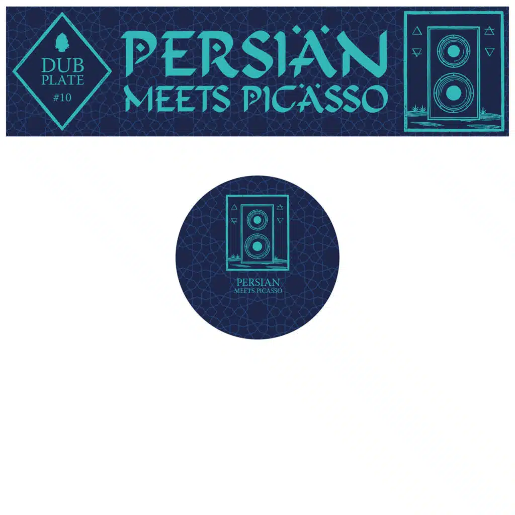 Persian Meets Picasso