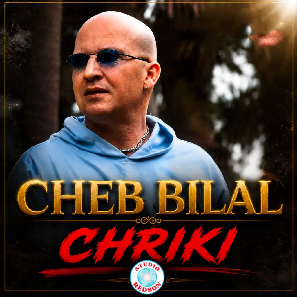 Chriki