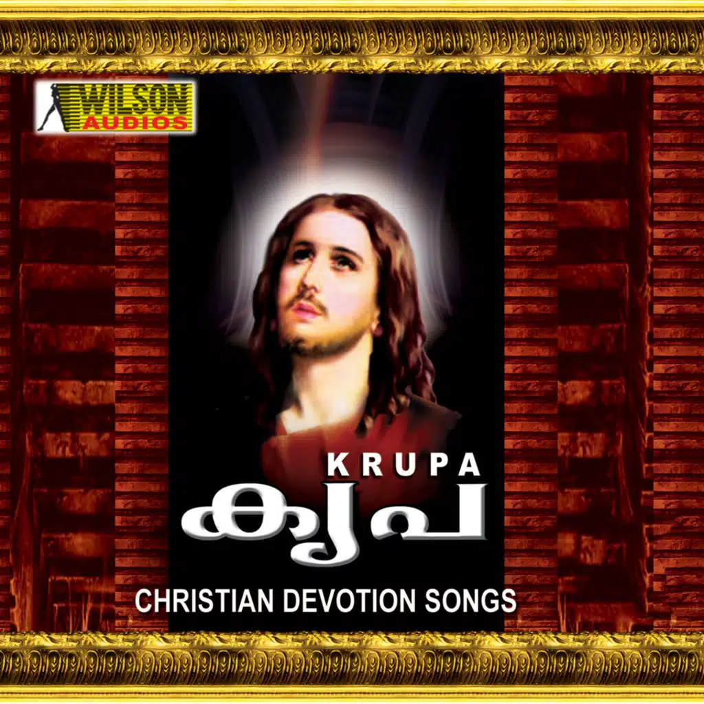 Kripa