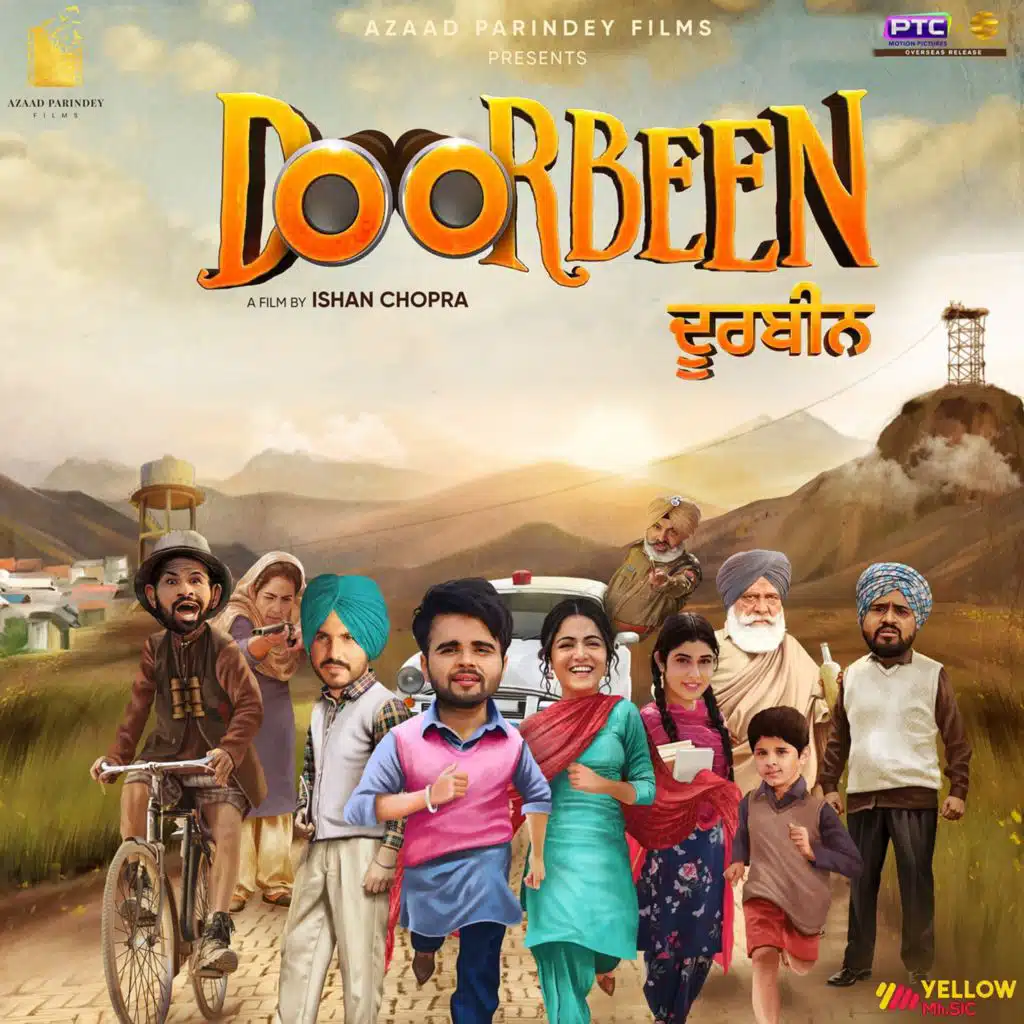 Doorbeen (Original Motion Picture Soundtrack)