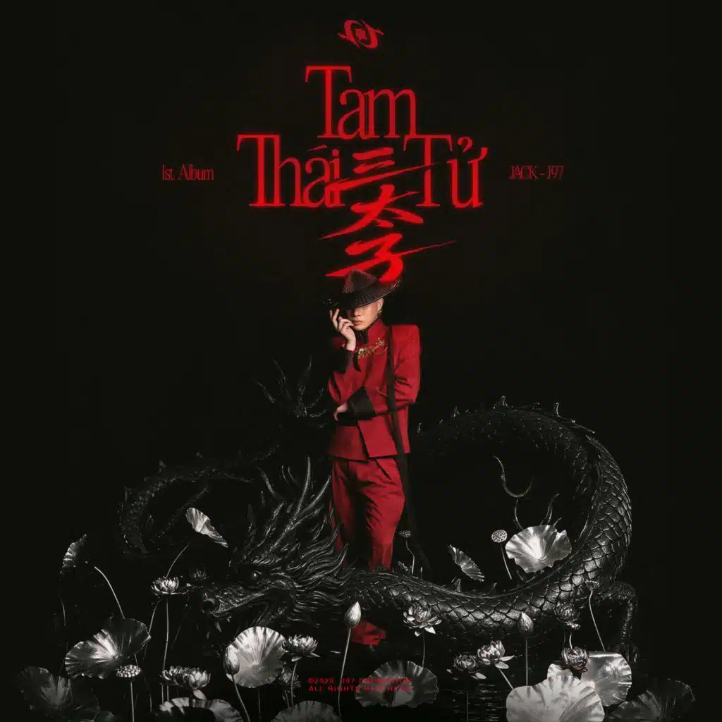 Tam Thái Tử