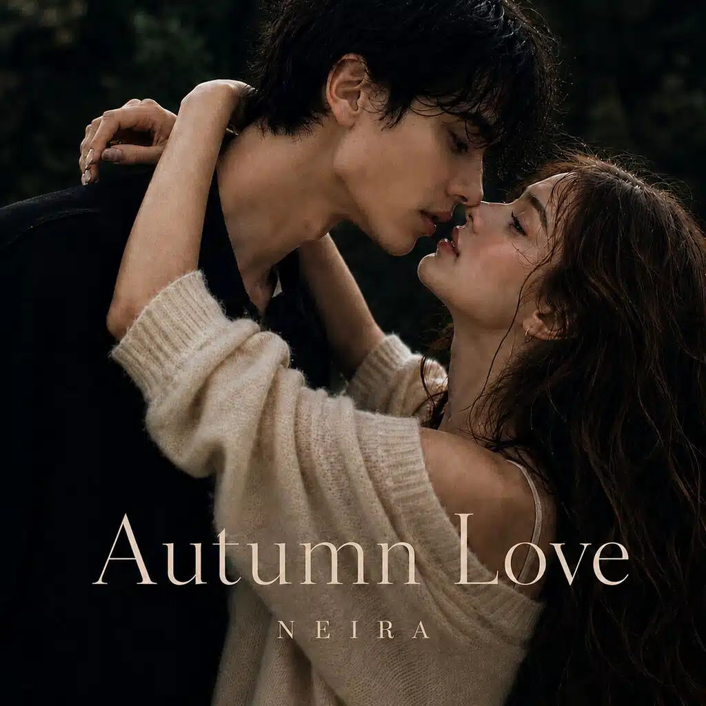 Autumn Love