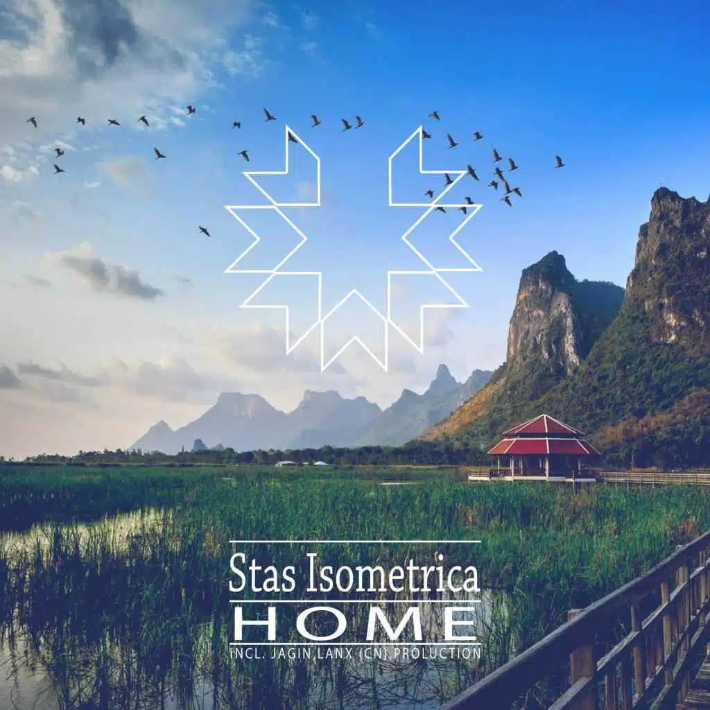 Home (feat. Lanx (CN))