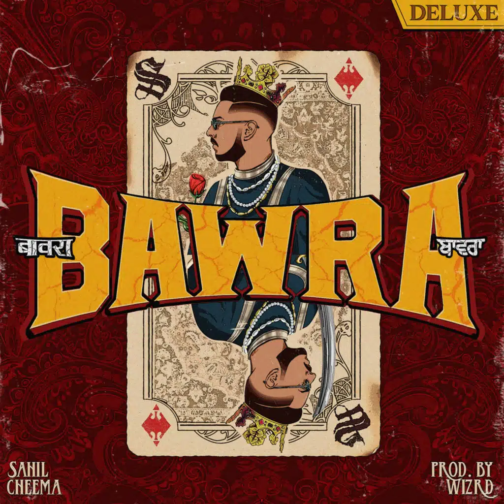 BAWRA (Deluxe)