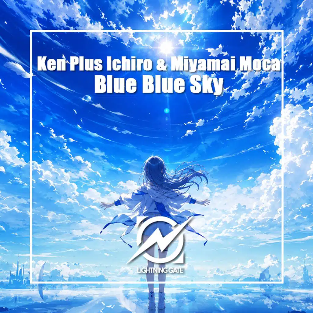 Blue Blue Sky