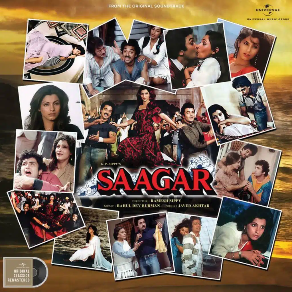 Saagar (Original Motion Picture Soundtrack / Remastered)