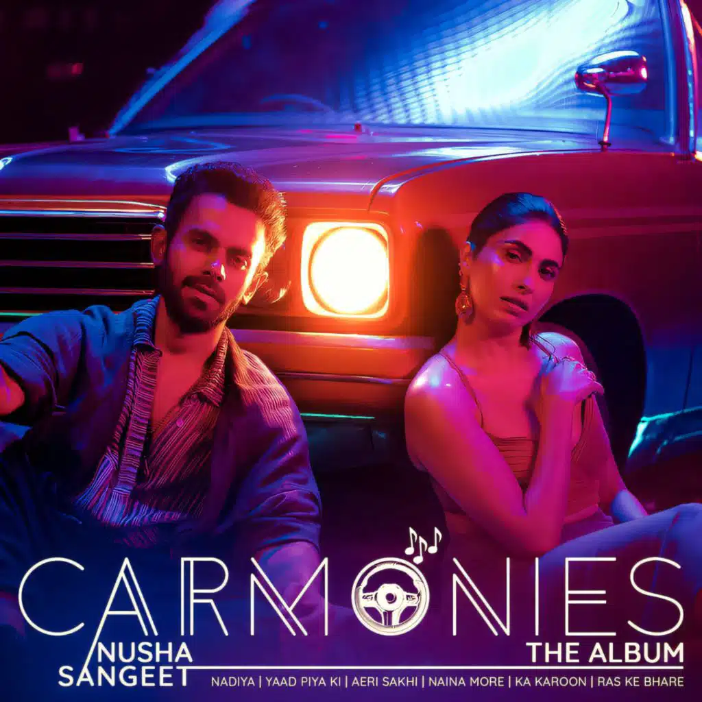 Carmonies