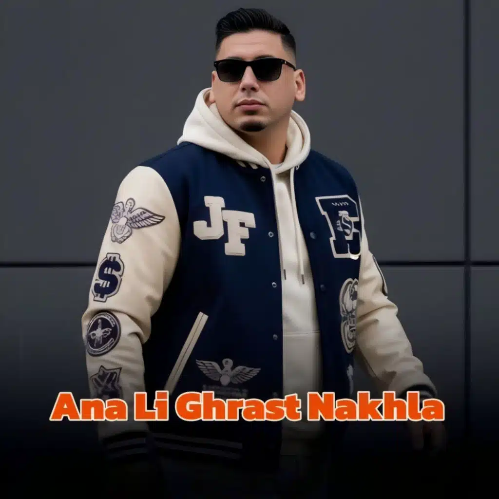 Ana Li Ghrast Nakhla