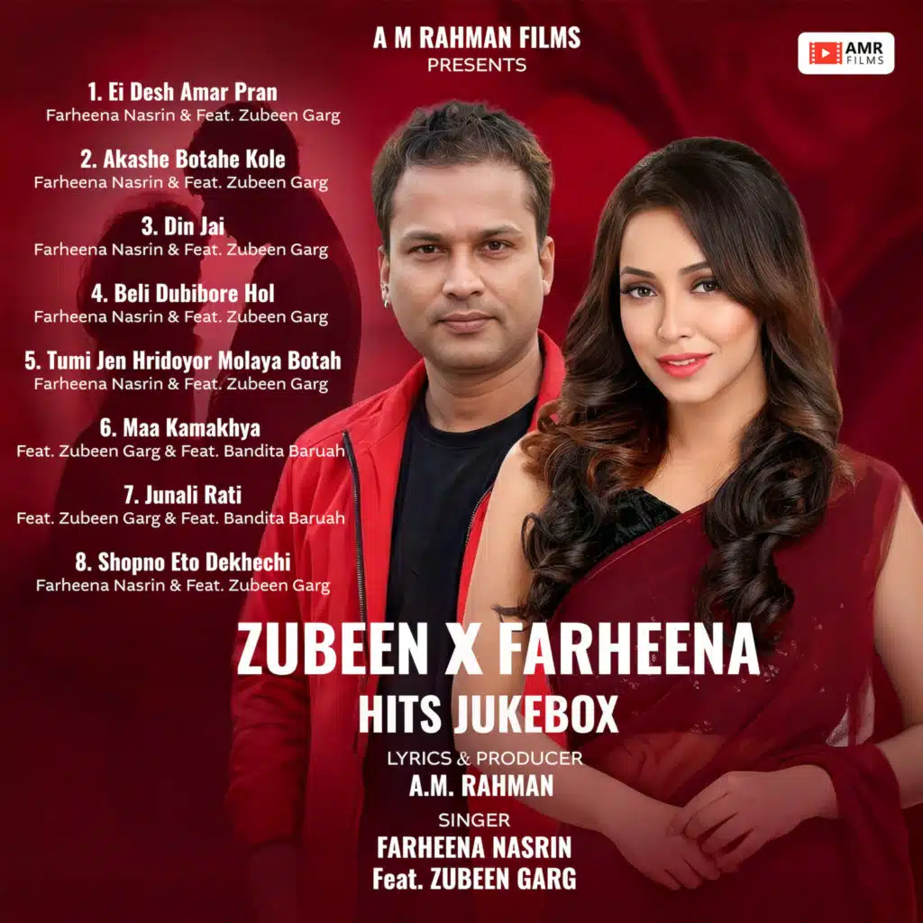 Zubeen X Farheena Hits Jukebox