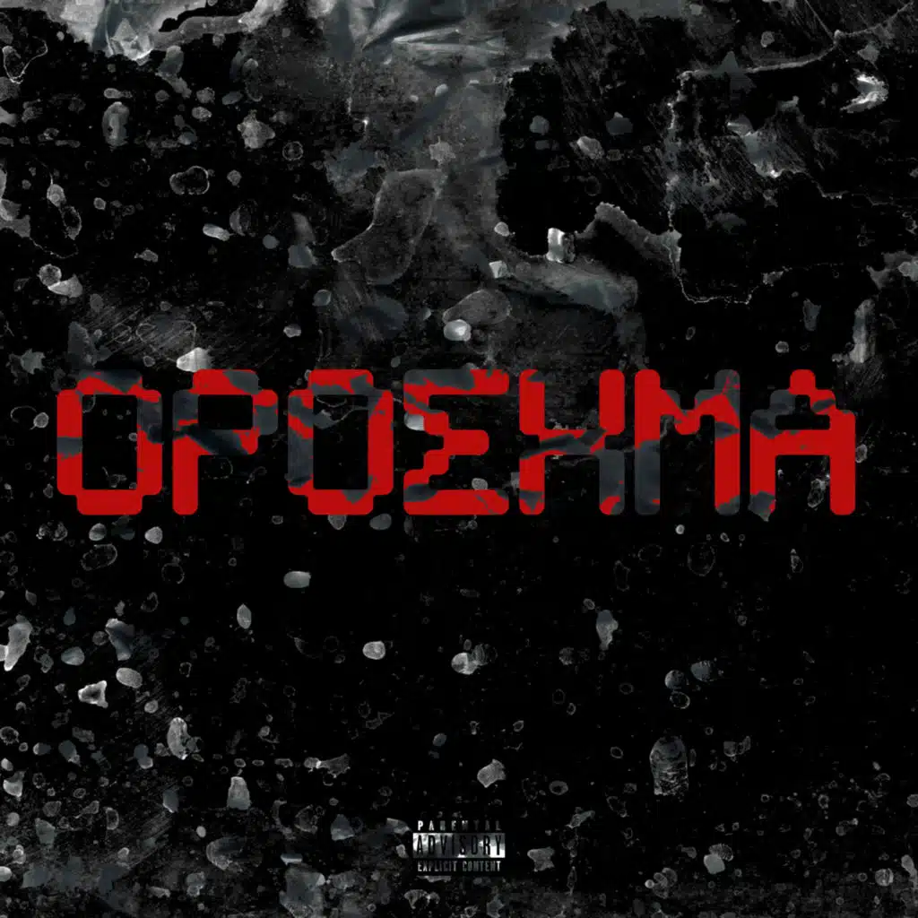 Orosima