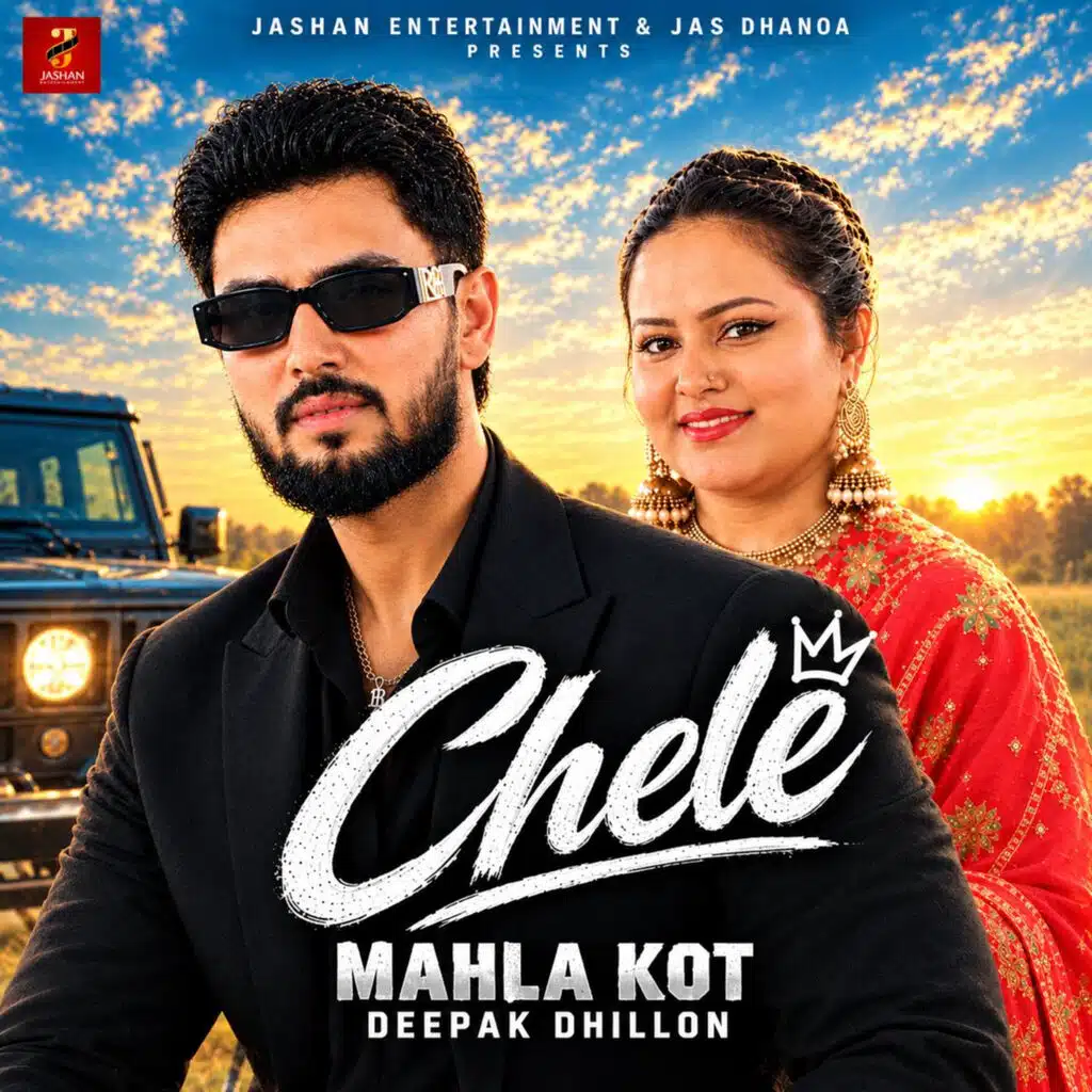 Mahla Kot, Deepak Dhillon & Beatcop