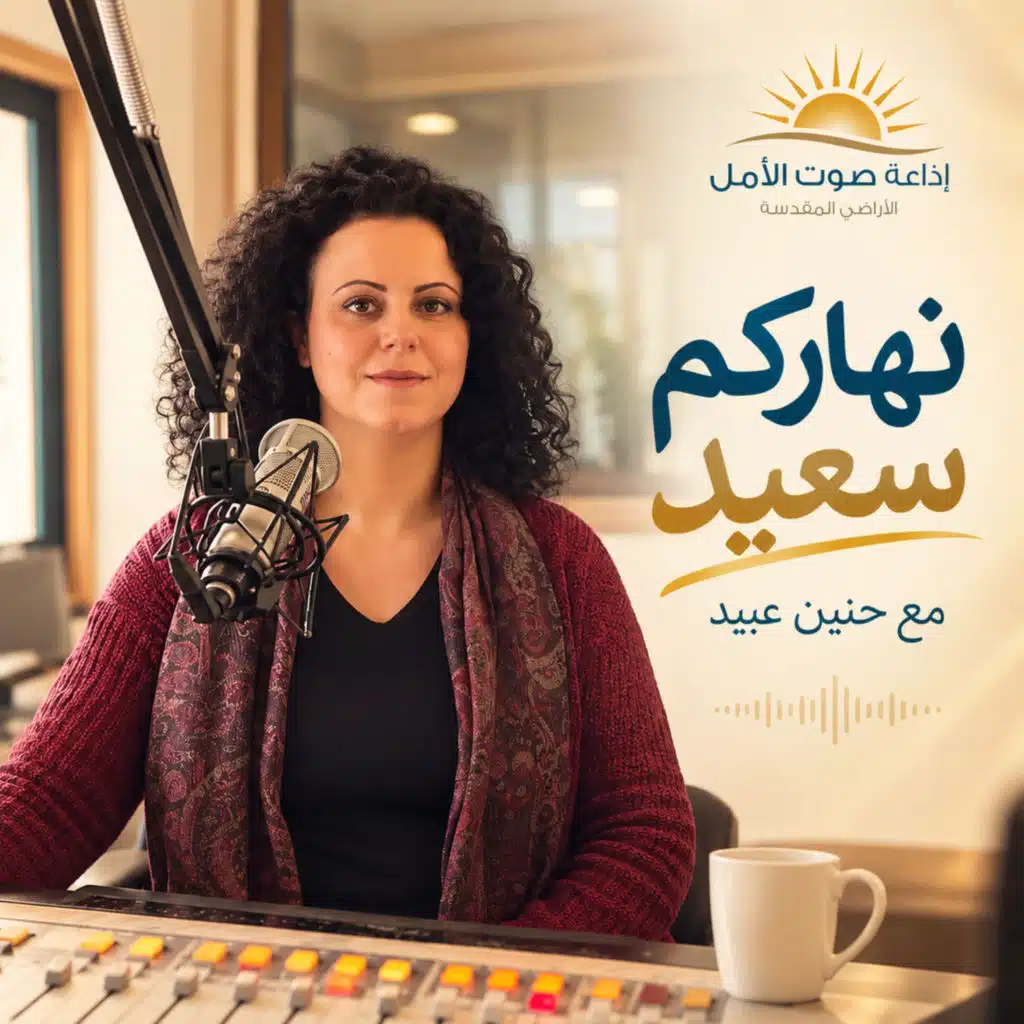 سلسلة كرم سورق - الجاذبين الإثم بربط العجلة