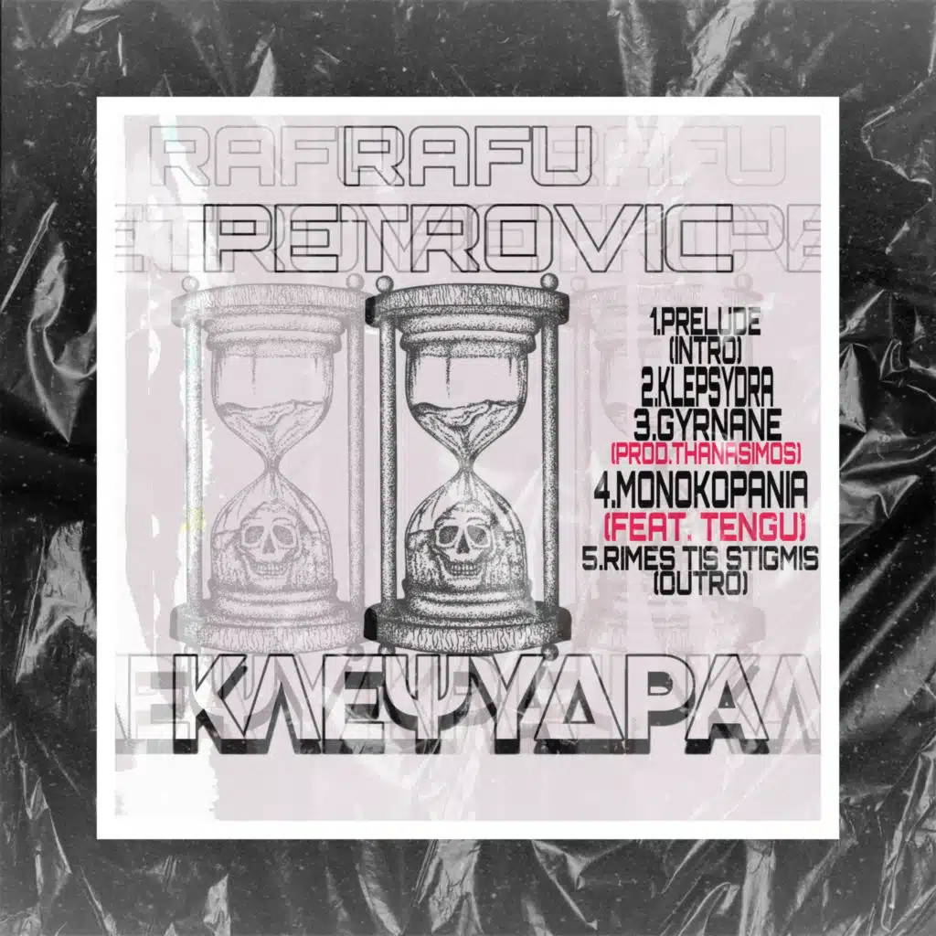 KLEPSYDRA