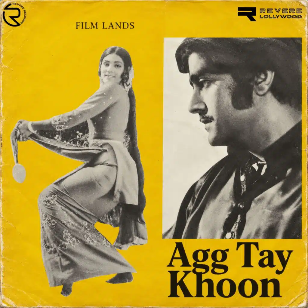 Agg Tay Khoon (Original Motion Picture Soundtrack)