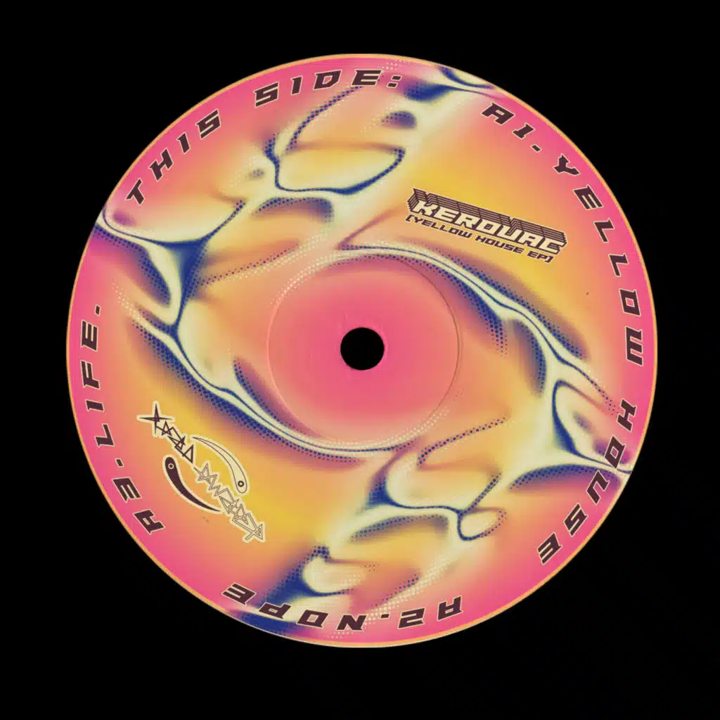 Yellow House EP