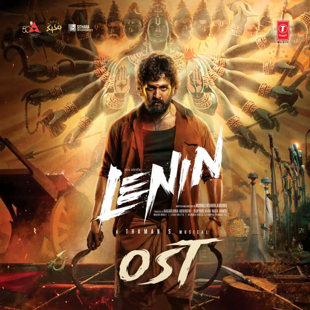 Lenin [OST]