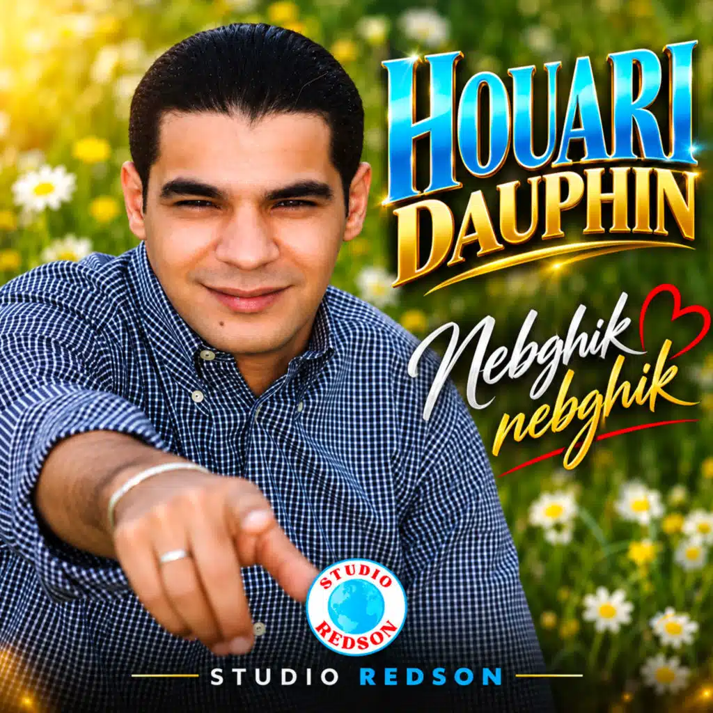 Nebghik nebghik