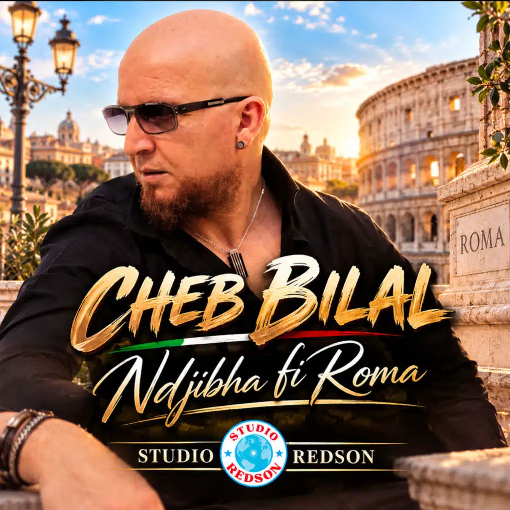 Ghadi nwali nedrob