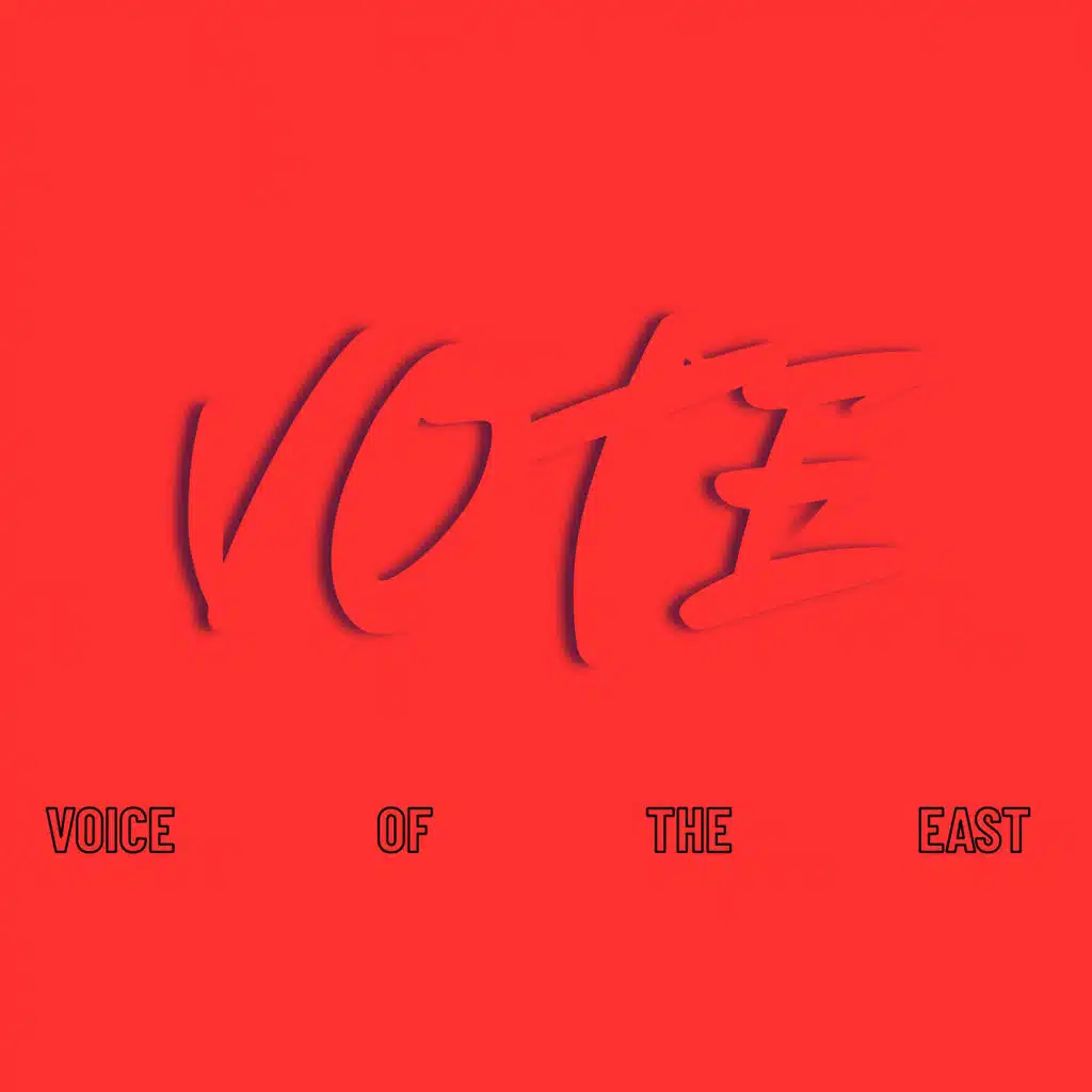 Voice Of The East