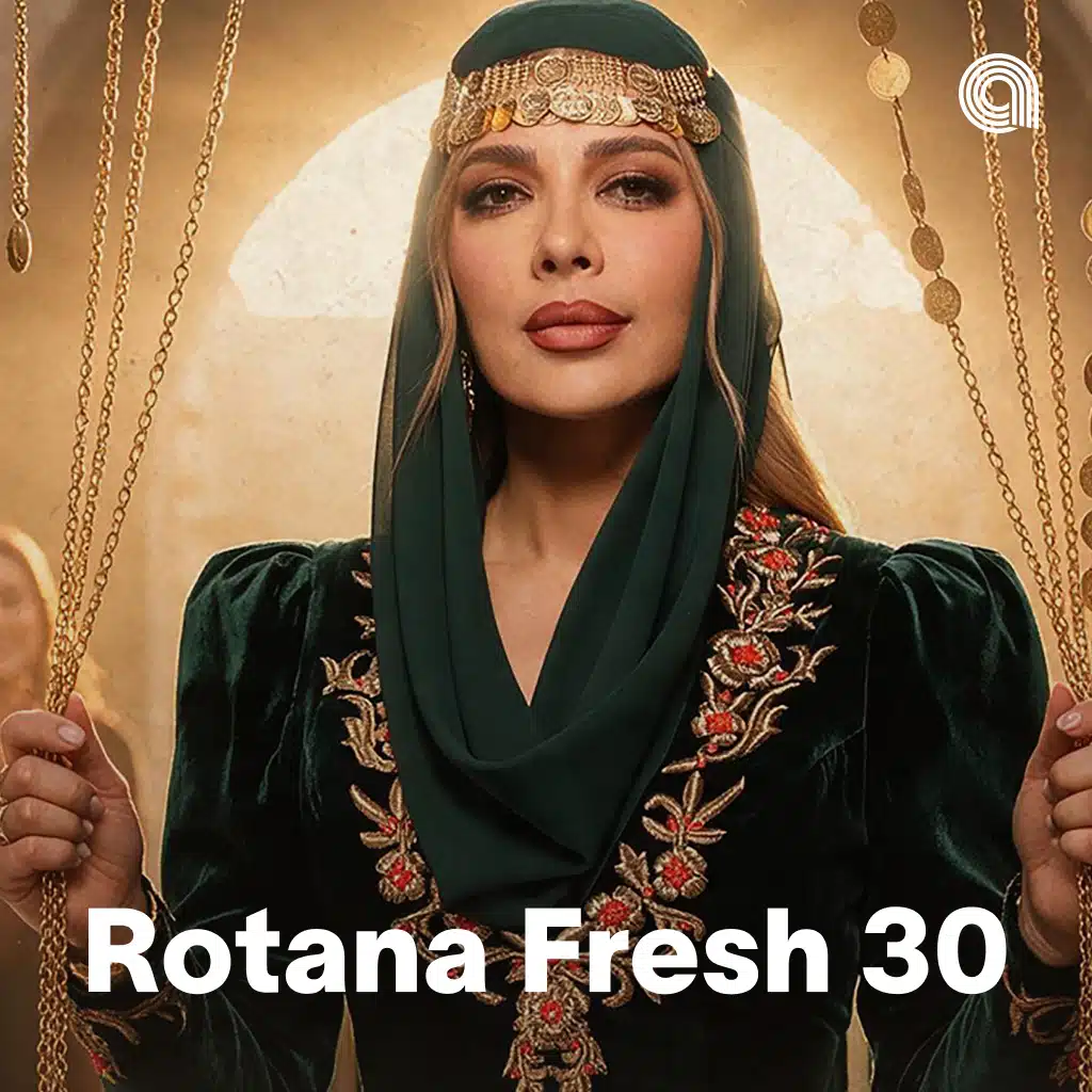 Rotana Fresh 30