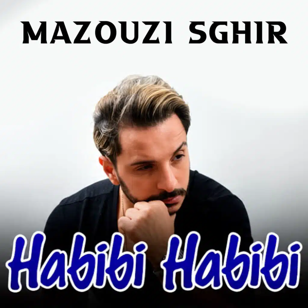 Habibi, Habibi