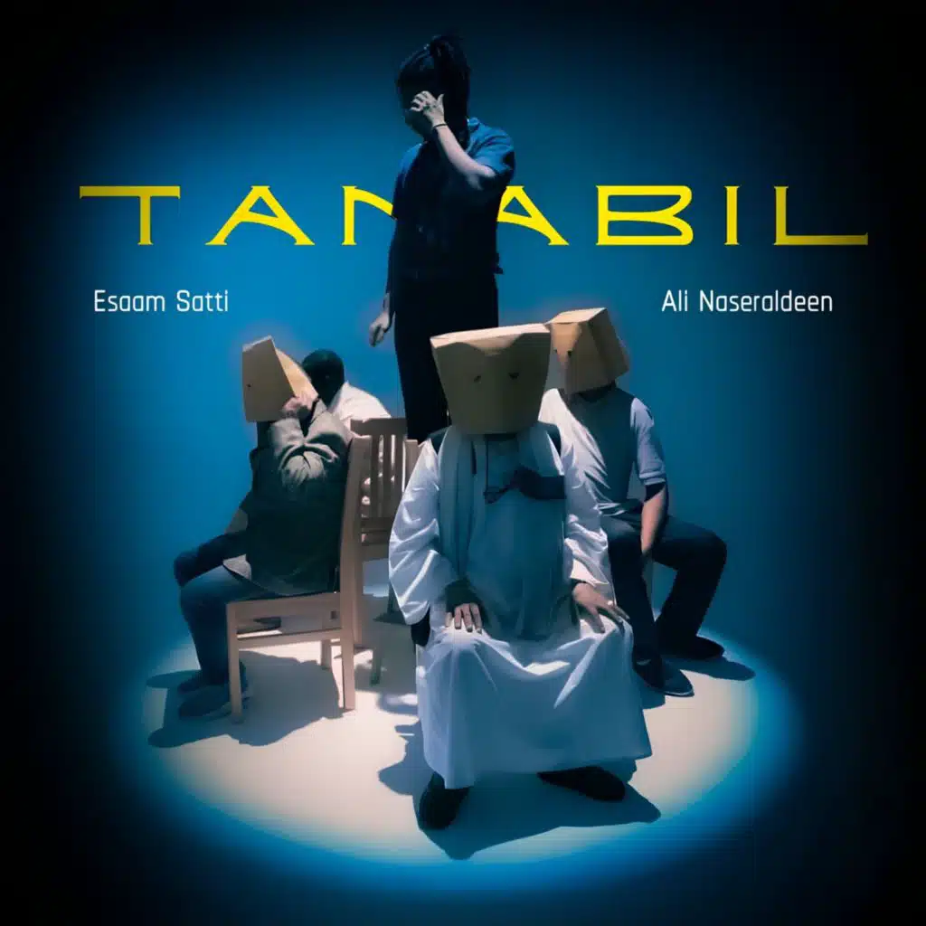 Tanabil