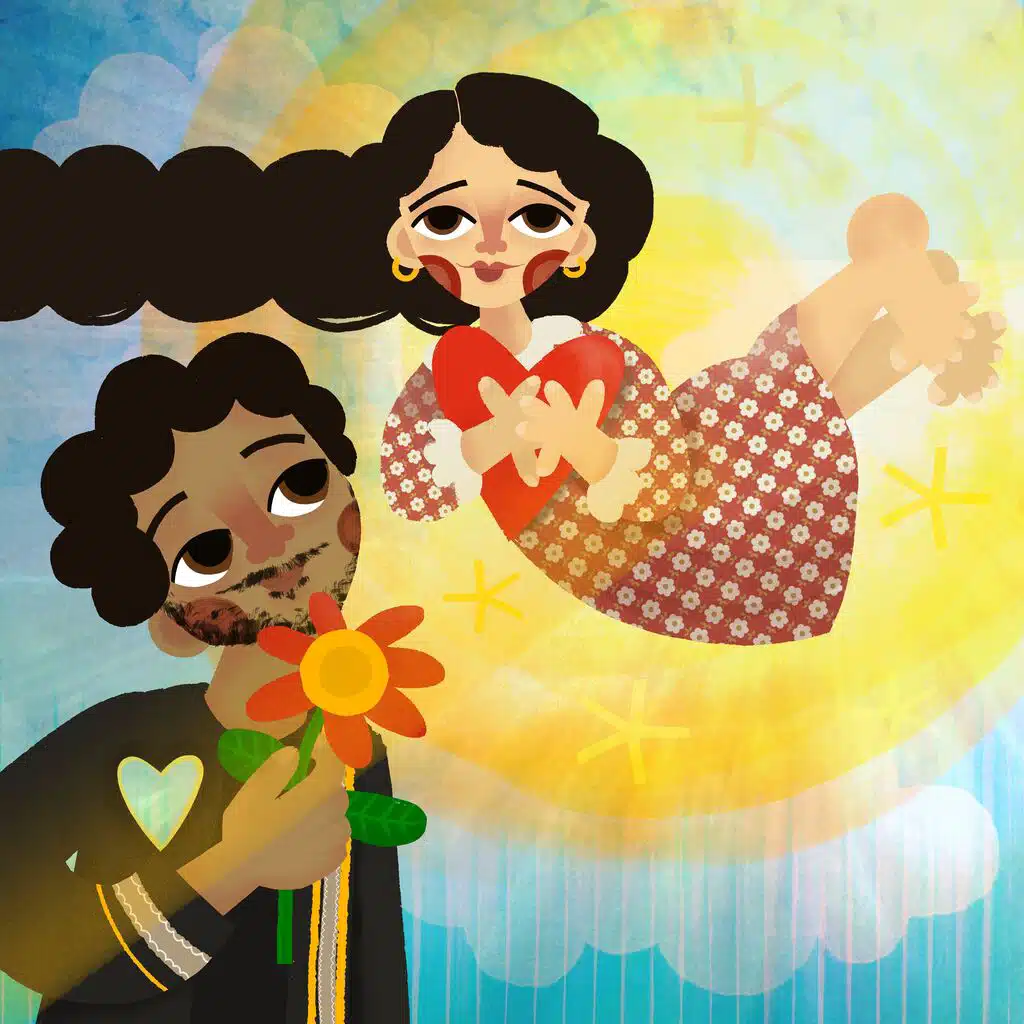 هي مره