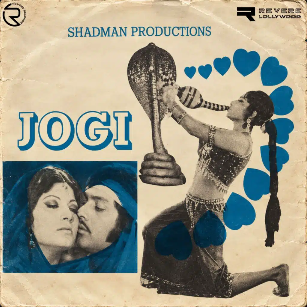 Jogi (Original Motion Picture Soundtrack)