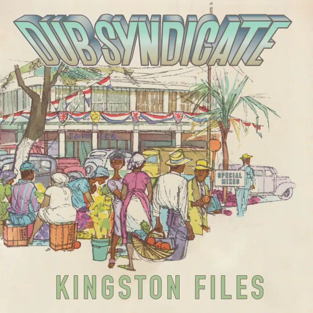 Kingston Files