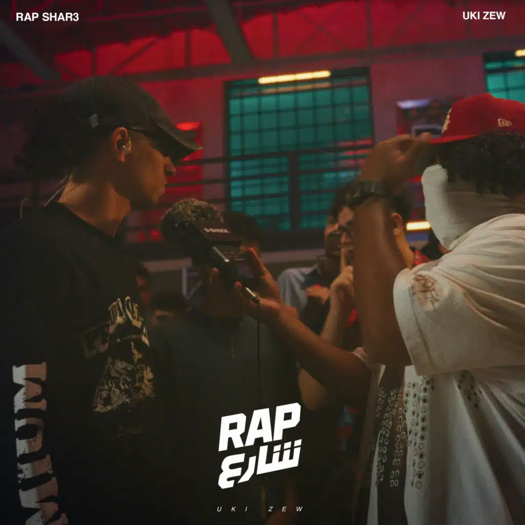 Tanta London - Rap Shar3 (Live)