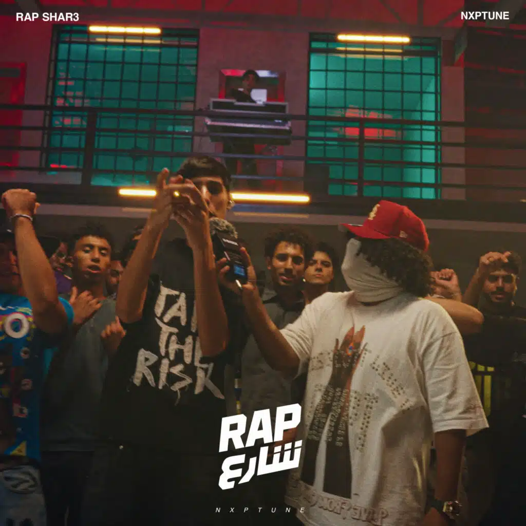 Dungeon - Rap Shar3 (Live)