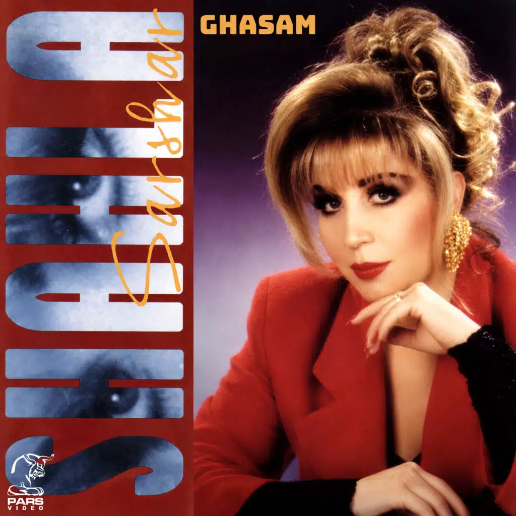 Ghasam