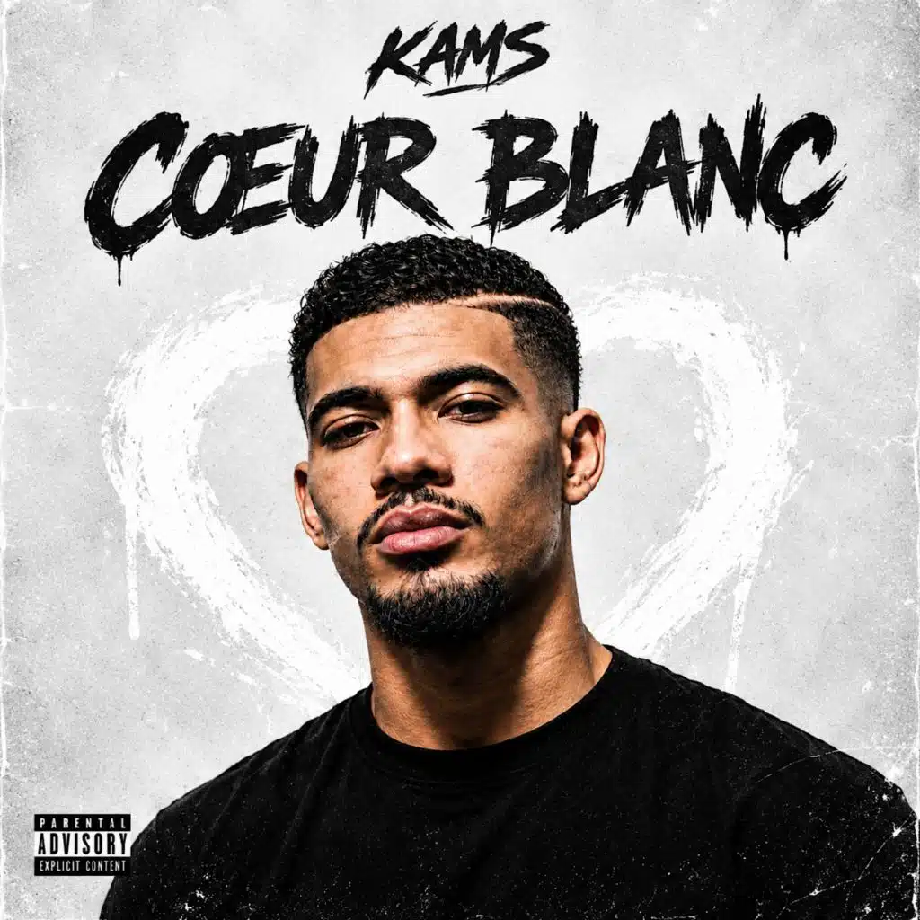 Cœur blanc